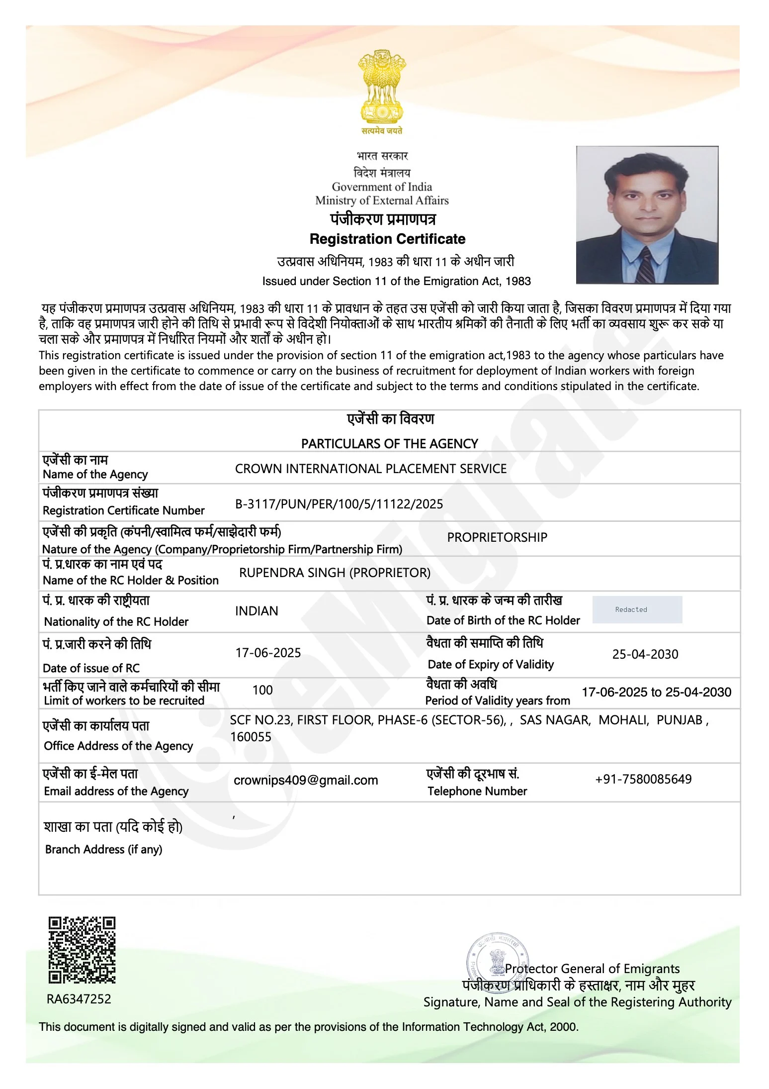 Registration Certificate — page 1